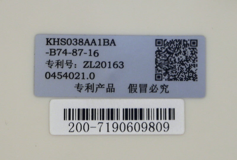 Kyocera KHS038AA1BA-B74