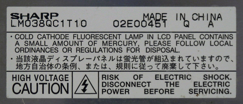 Sharp LM038QC1T10