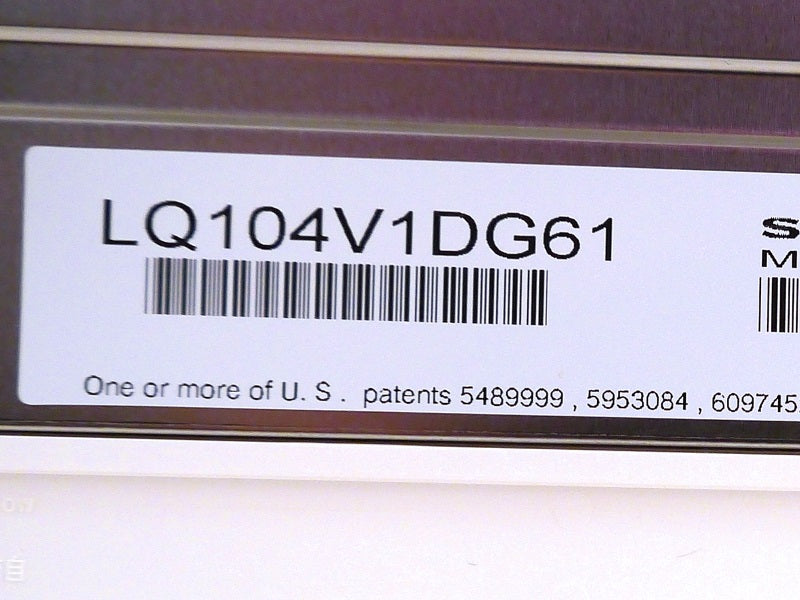 Sharp LQ104V1DG61