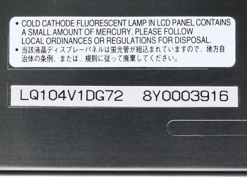 Sharp LQ104V1DG72