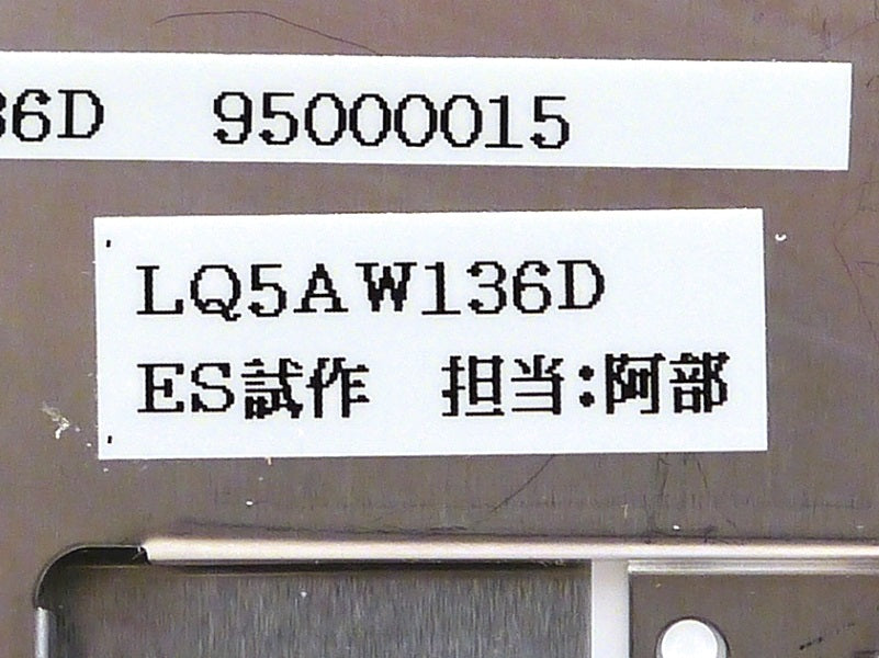 Sharp LQ5AW136D