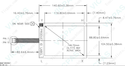 Elo Touch Solutions E896667