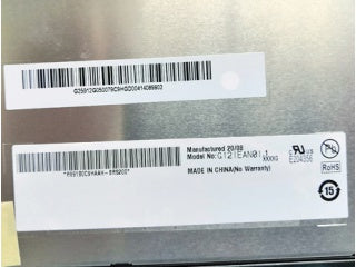 AU Optronics G121EAN01.1