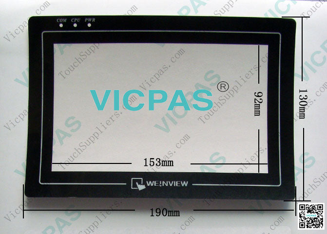 Maple Systems HMI5070TH Front Overlay