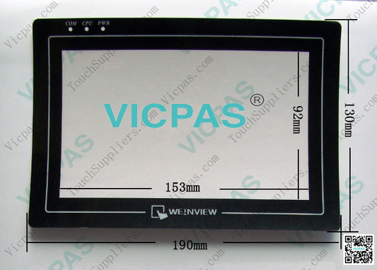 Maple Systems HMI5070TH Front Overlay