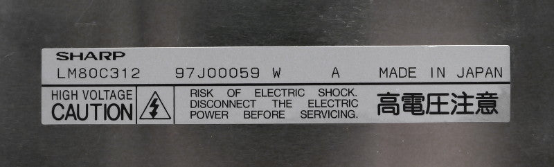 Sharp LM80C312