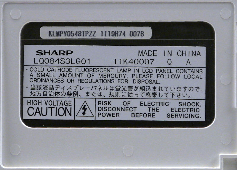 Sharp LQ084S3LG01