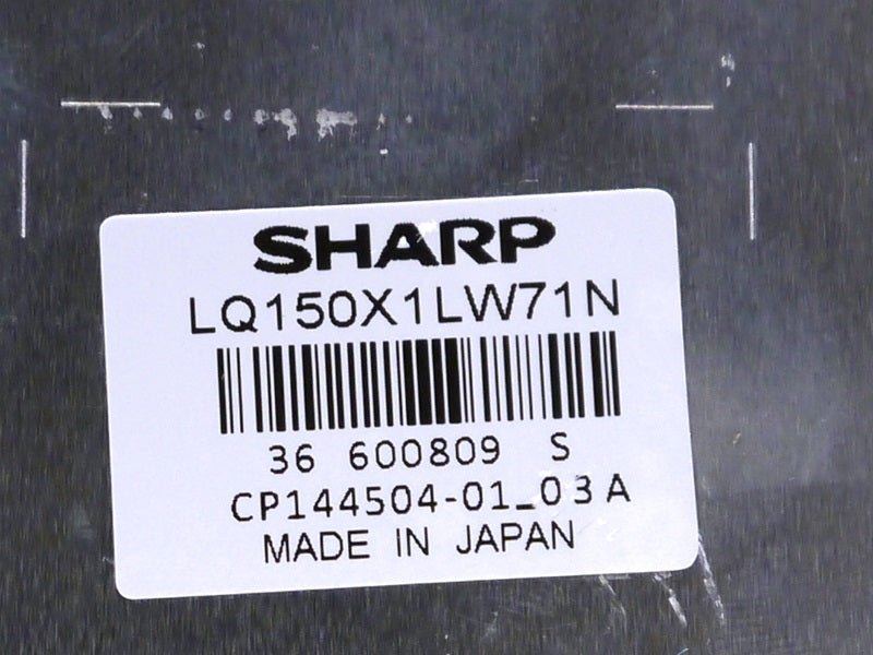 Sharp LQ150X1LW71N