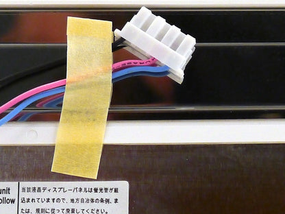 Toshiba LTA121C253F