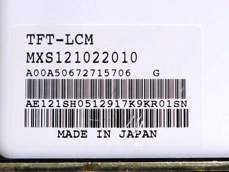 Torisan MXS121022010