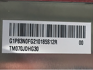 Tianma TM070JDHG30