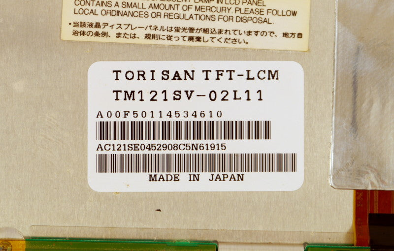 Torisan TM121SV-02L11