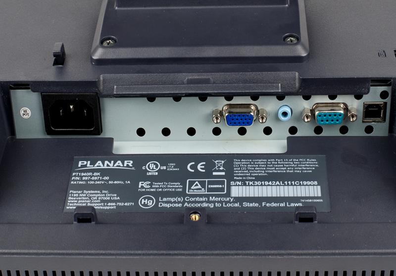 Planar PT1745R-BK